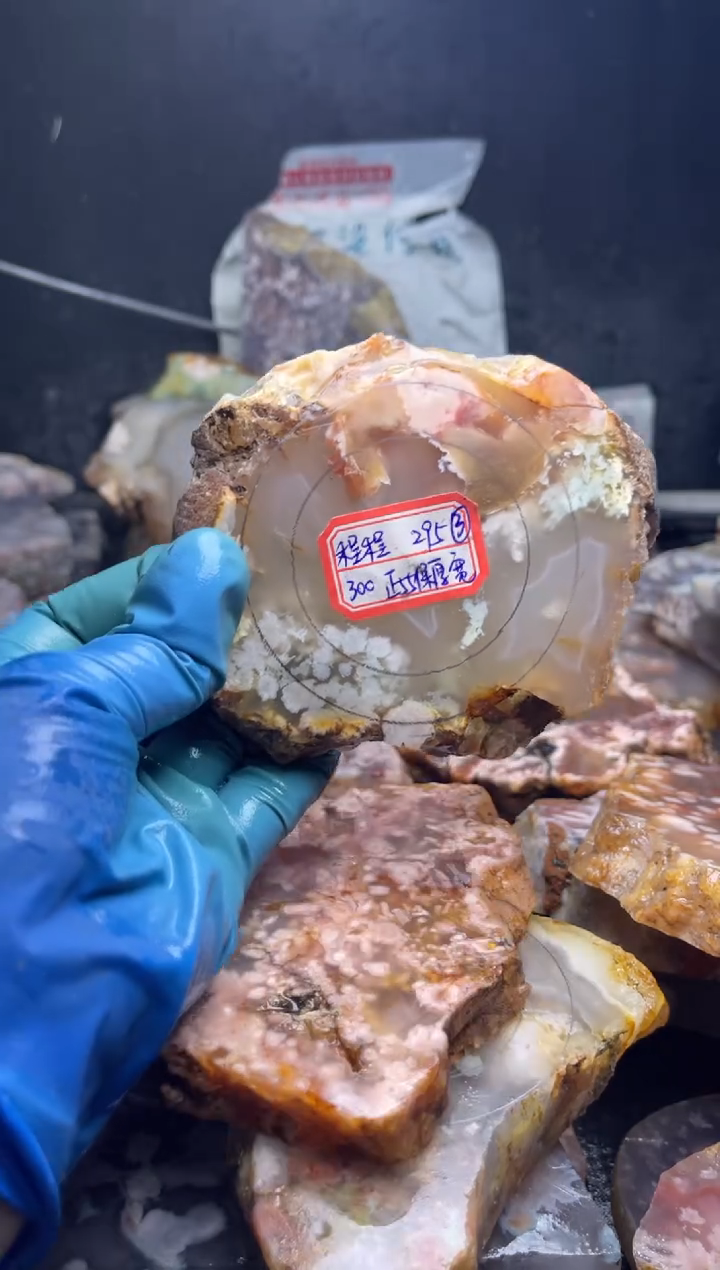 未镶嵌56定制玛瑙程***厂-295