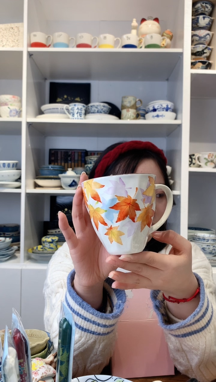 【闪购商品】陶瓷无暇和蓝枫叶限定马克杯