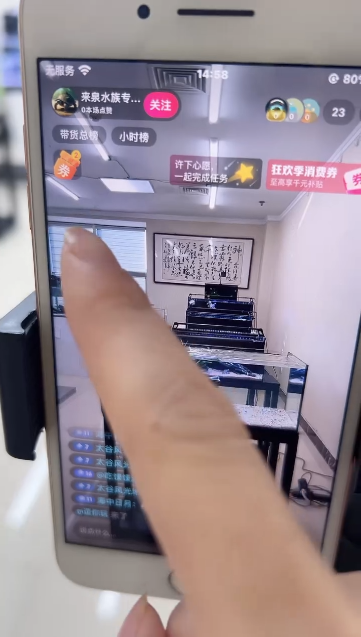 玻璃海**月80-40-30单独58cm灯