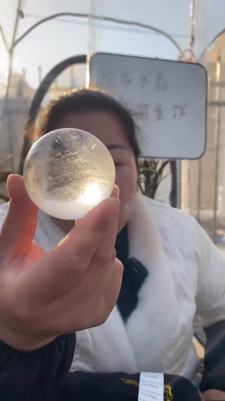 【闪购商品】水晶球未镶嵌白水晶球D336