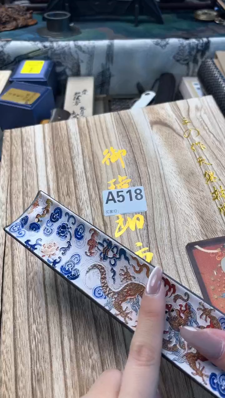 【闪购商品】瓷片cc晓魏甄宝阁品质保证