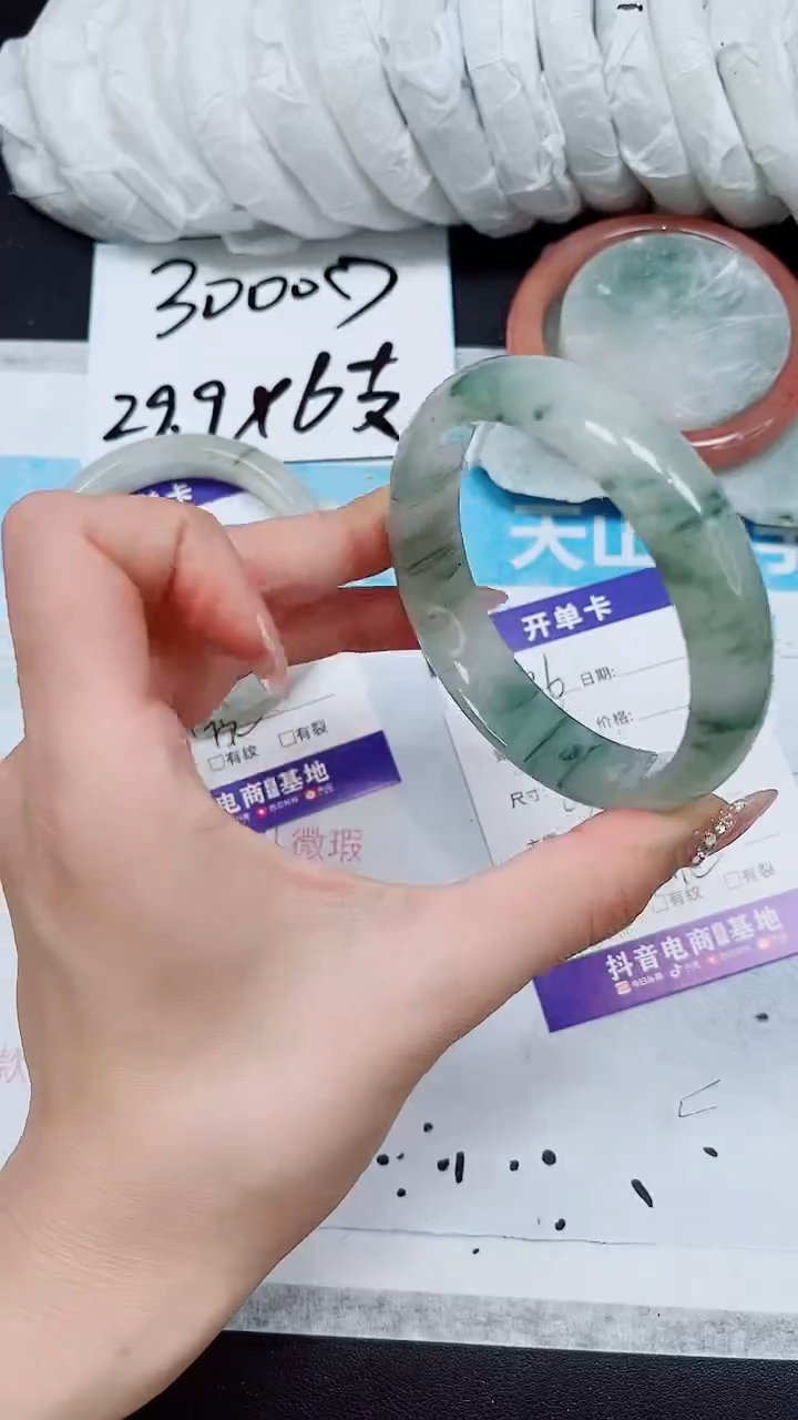 【闪购商品】石英质玉手镯未镶嵌A36-60/61