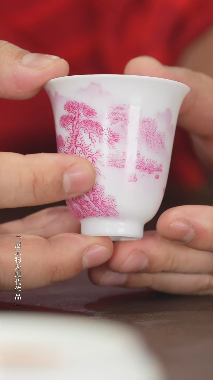 【闪购商品】瓷圈新年年货好礼@@myzw2