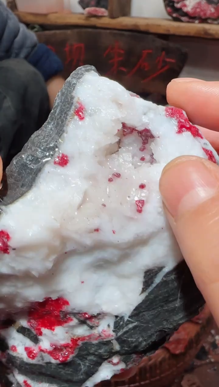 天然辰砂原矿石28