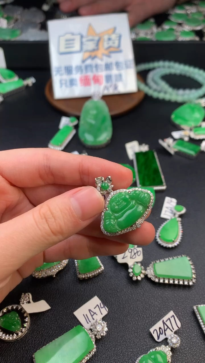 【闪购商品】翡翠颈饰银S925镶嵌翡翠