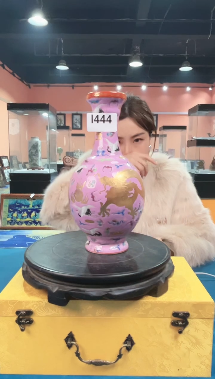 【闪购商品】陶瓷龙纹描金瓷瓶