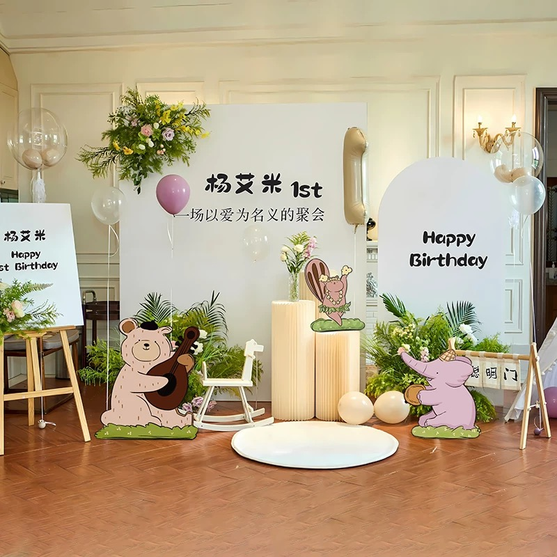 韩系宝宝ins周岁生日场景布置装饰抓周定制简约kt背景墙韩式
