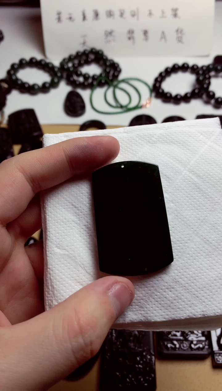 【闪购商品】翡翠颈饰未镶嵌天然翡翠A货买断不退不换