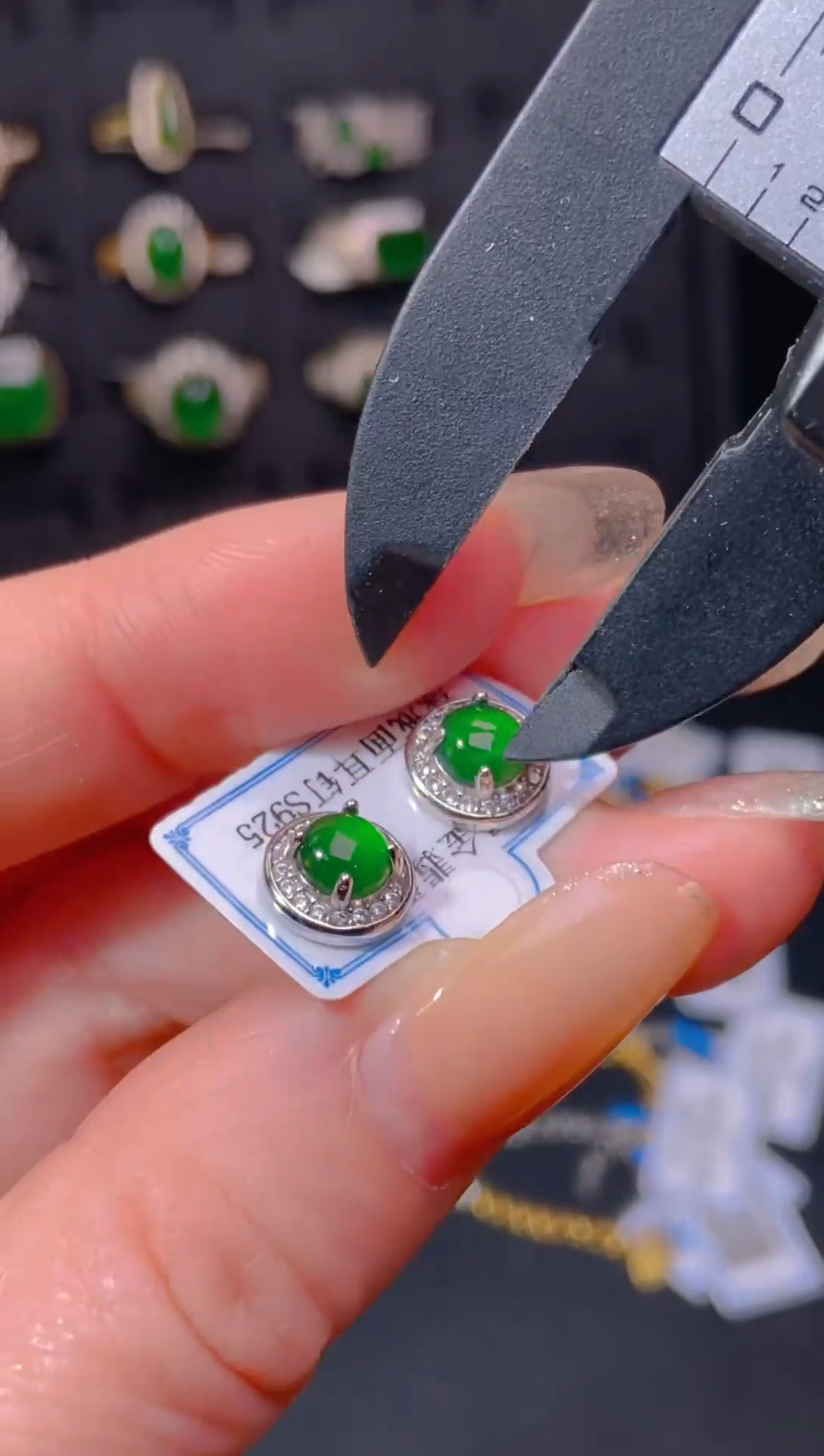 【闪购商品】翡翠耳饰未镶嵌天然翡翠A货50