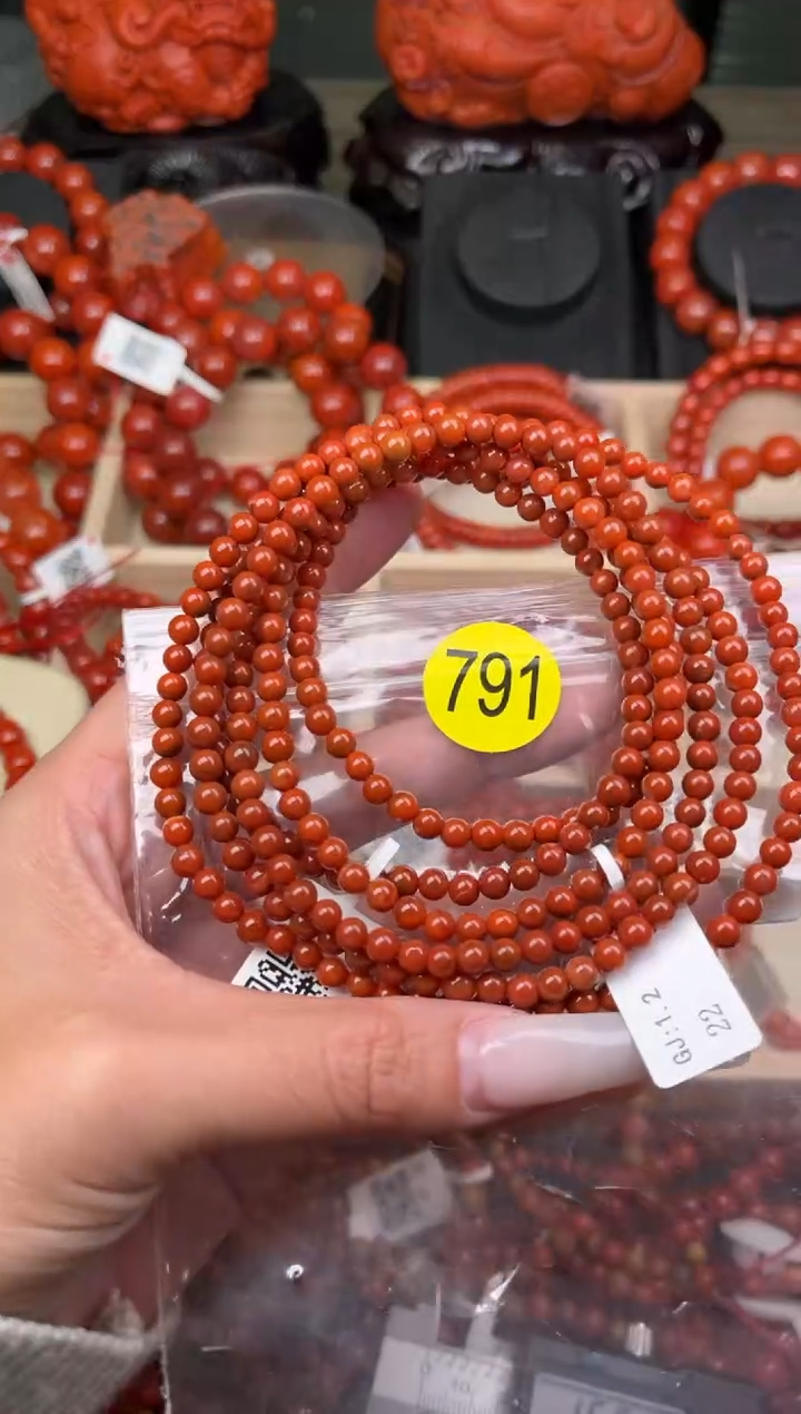 【闪购商品】南红玛瑙珠宝奇石未镶嵌791-4+随机多样性/一条