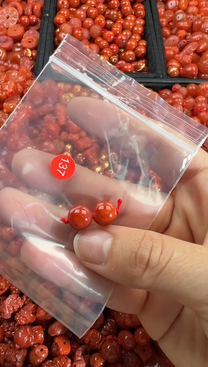 【闪购商品】南红玛瑙颈饰未镶嵌1