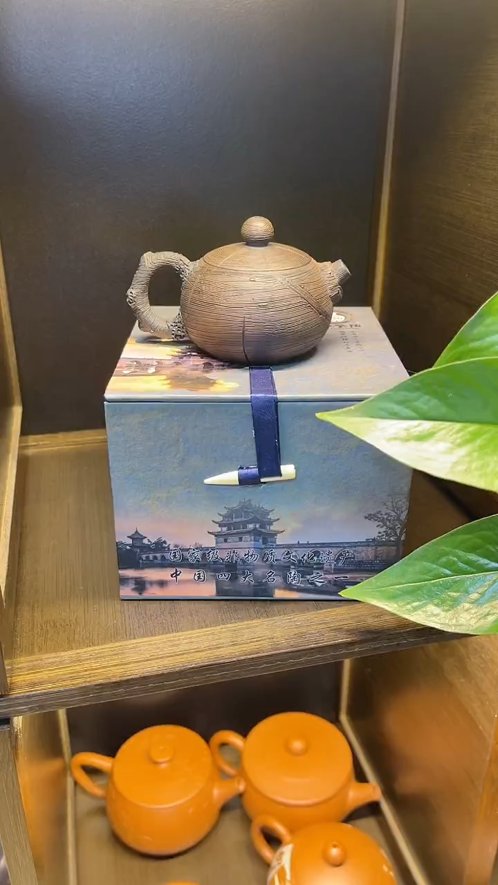 【闪购商品】100cc左右仿生根艺小西施