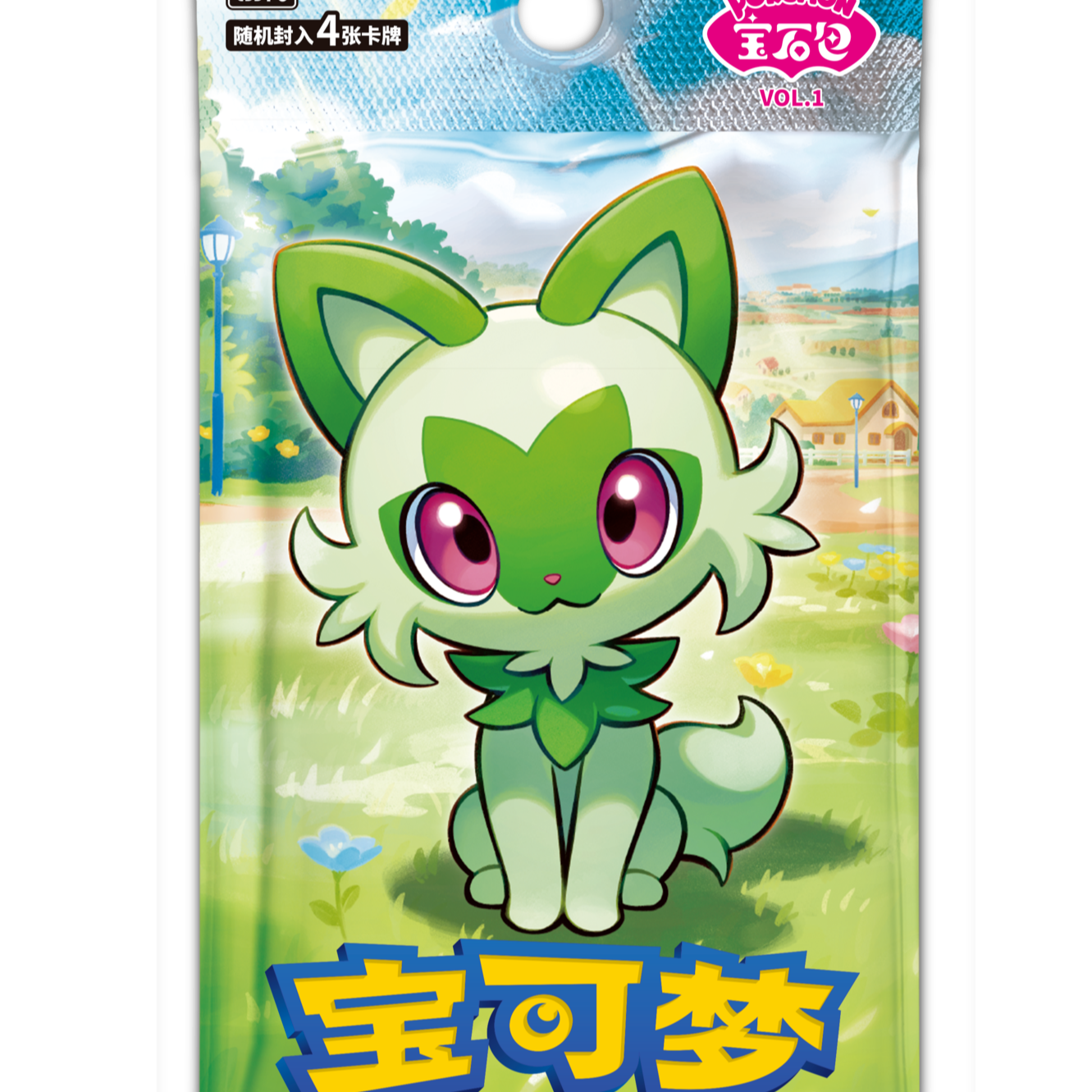 花】简中宝可梦 集换式卡牌 宝石包 2包 福袋
