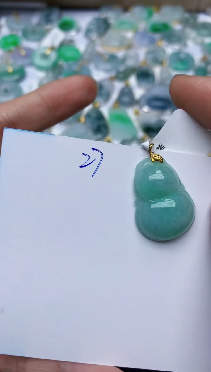 【闪购商品】翡翠颈饰18K金镶嵌天然翡翠A货   