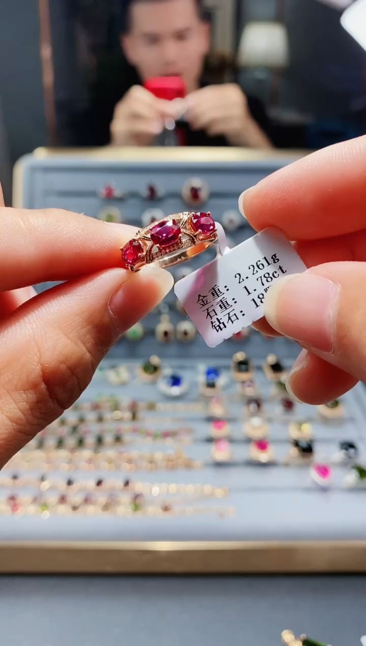 【闪购商品】碧玺戒指18K金镶嵌1.78.