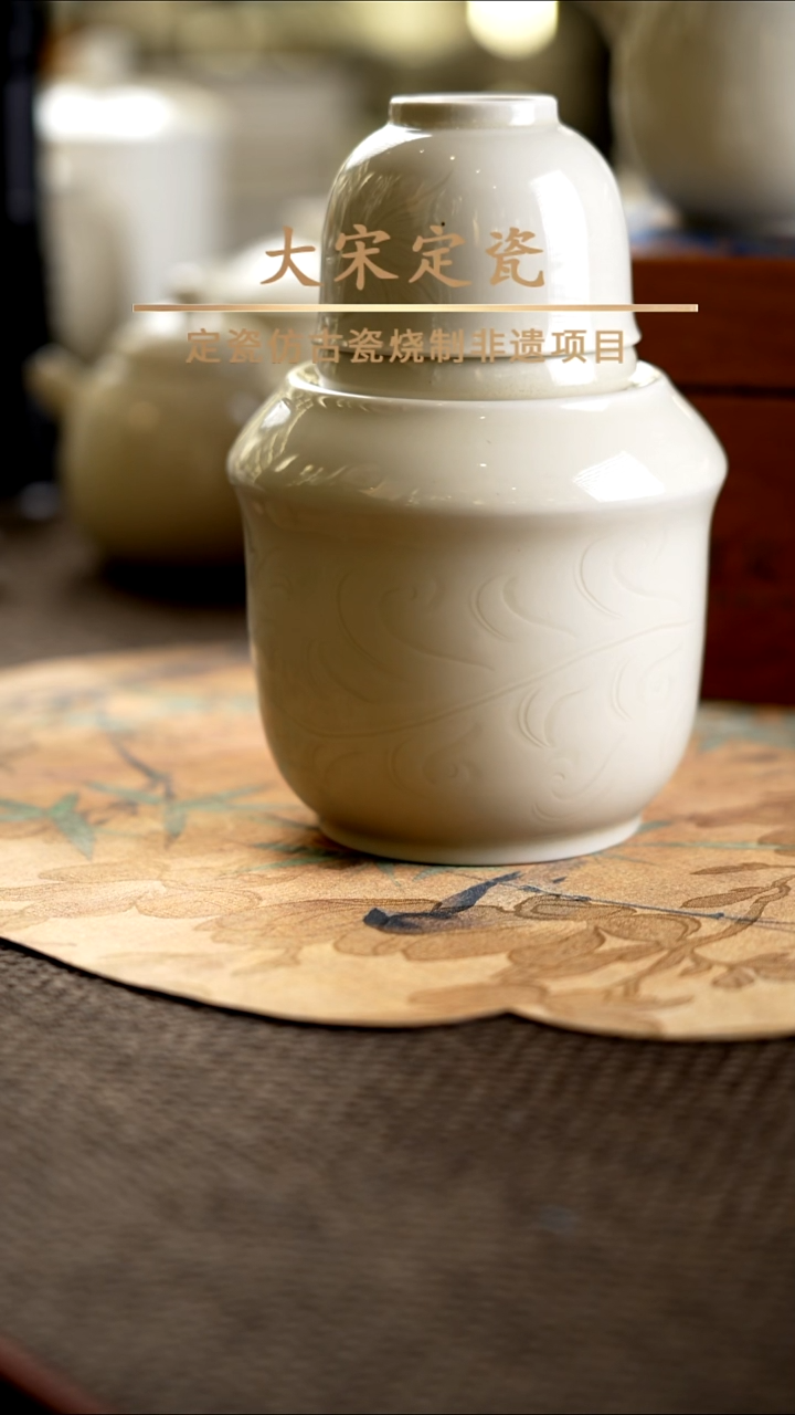 微瑕 温酒器 赠送主人杯 有一个小凸起