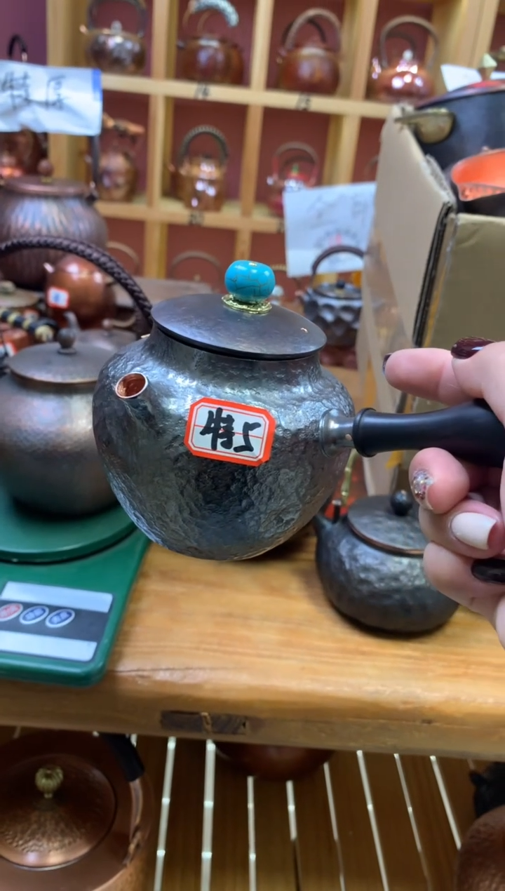 赖*紫铜石头纹驹钉绿松石侧把