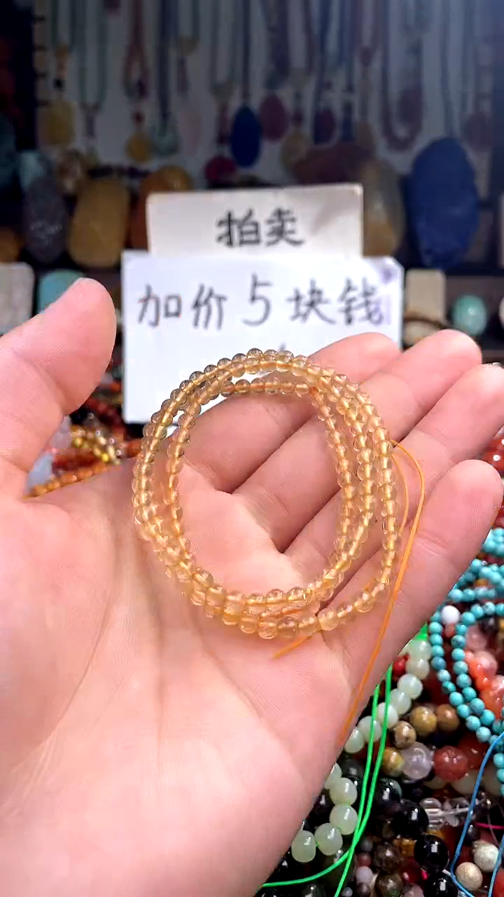 【闪购商品】水晶.未镶嵌(一物一件)144597