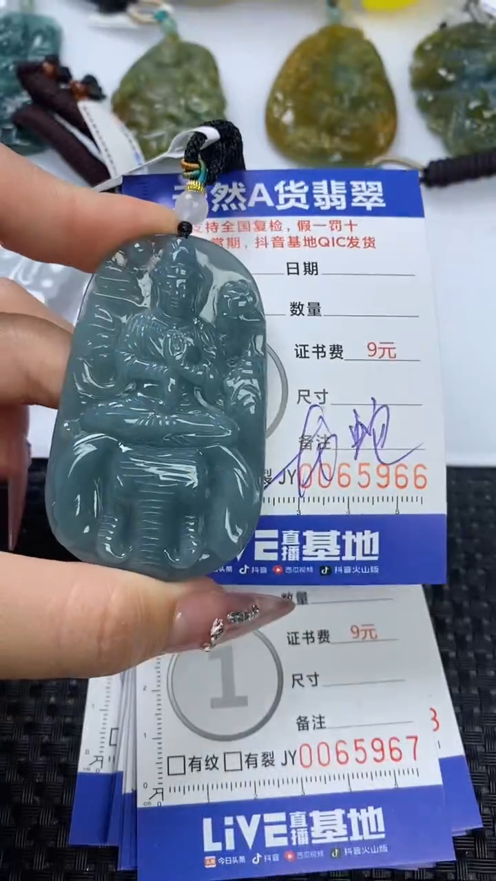 【闪购商品】翡翠颈饰未镶嵌111111111111111