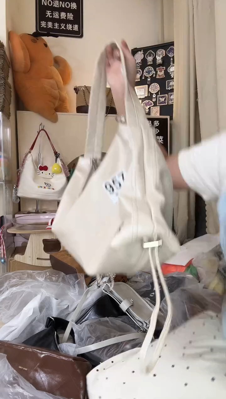 PU以直播链接为准 默认微瑕957