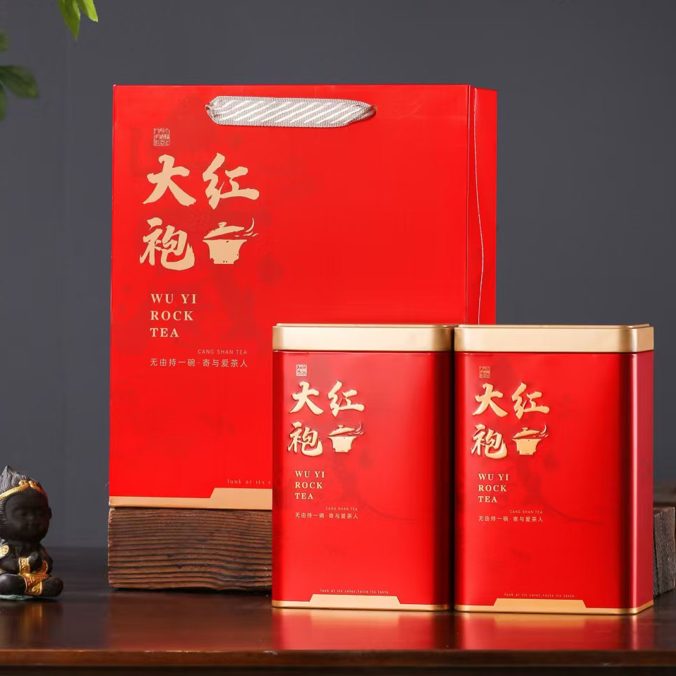 【大红袍】喜得茶品 两罐一斤