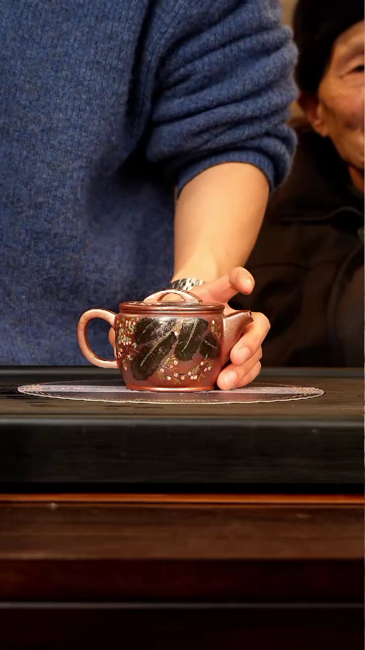 【闪购商品】紫砂茶壶WPR 火云烧 汉瓦 251cc