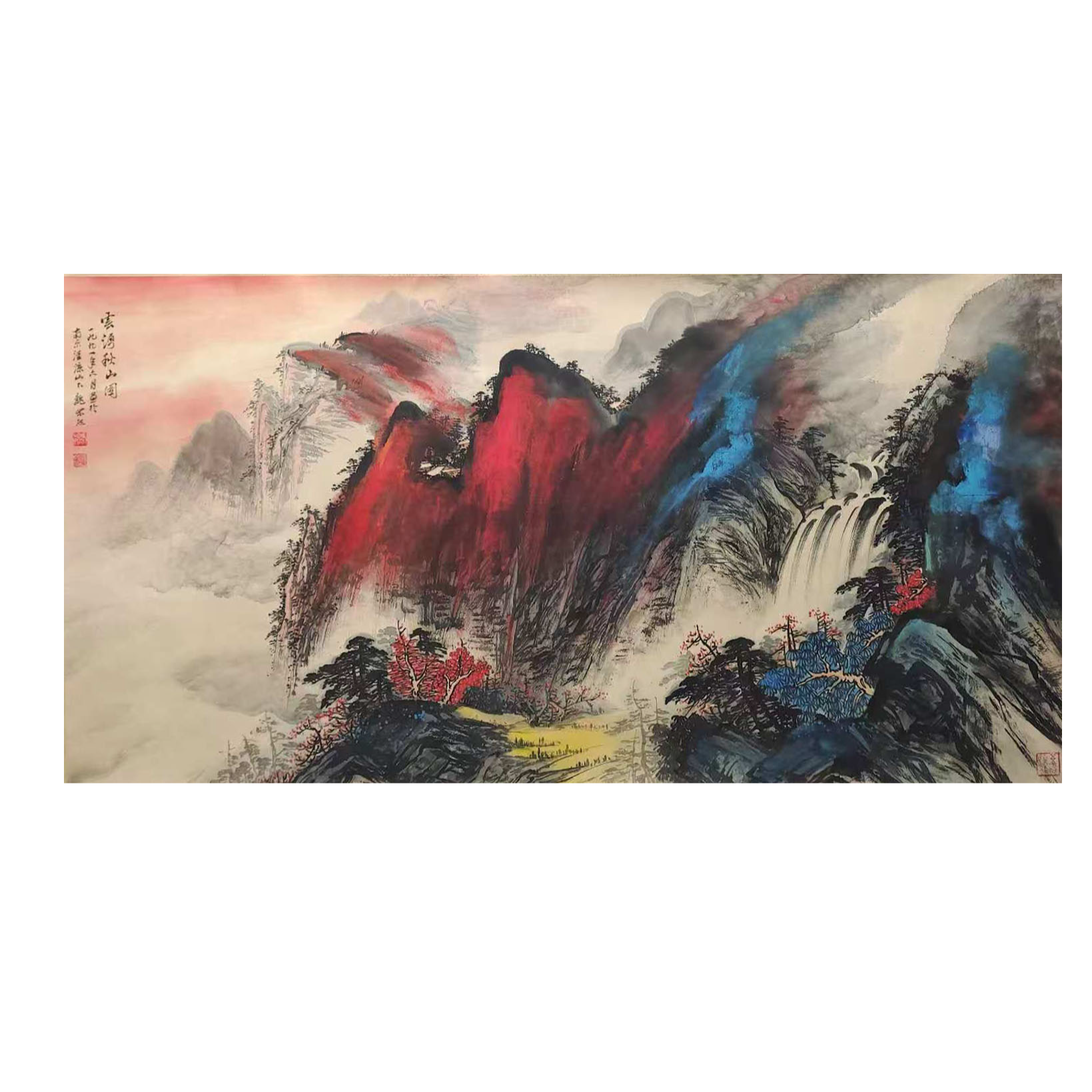 WZX 山水 纸本 136*68