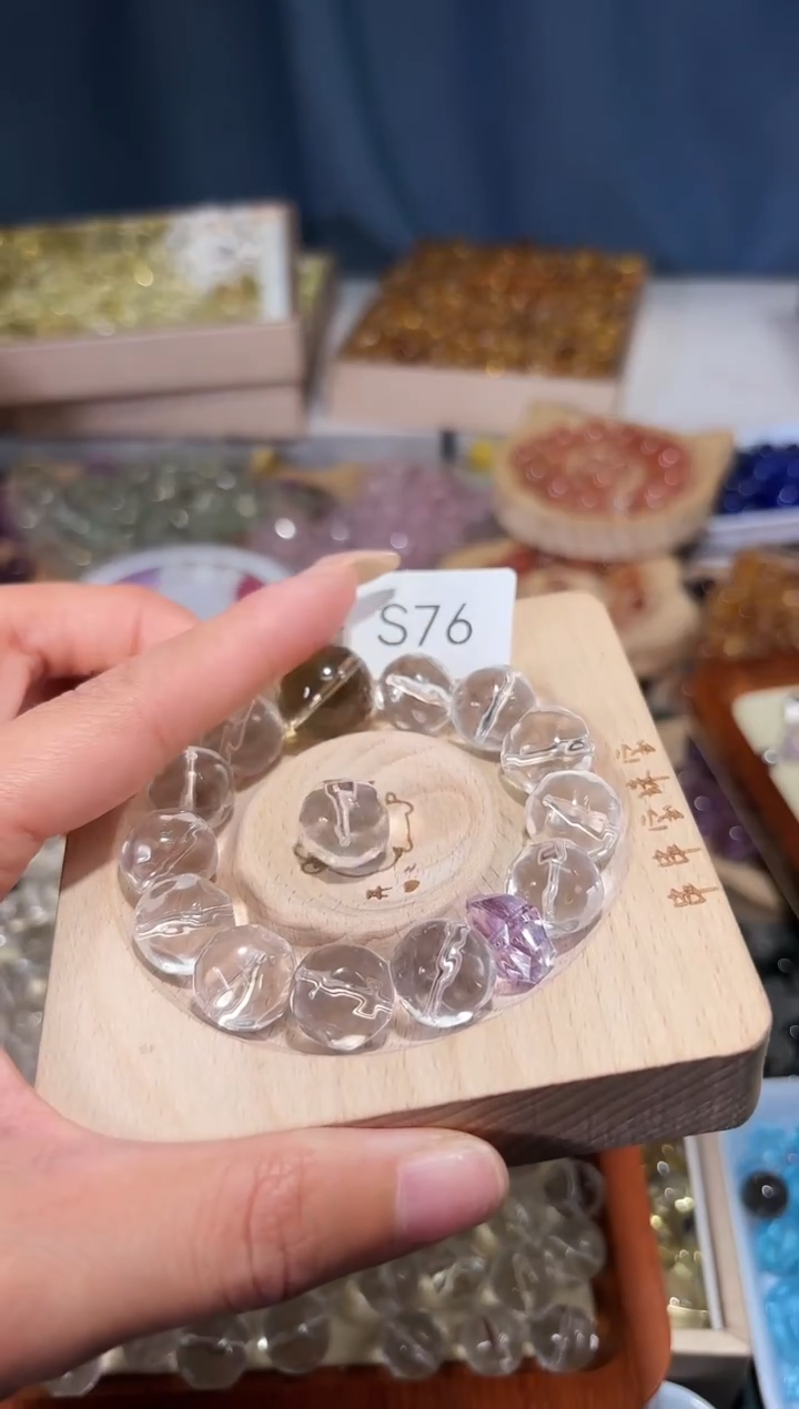 未镶嵌手串水晶燕*S76黄水菠萝珠diy手串拍10件