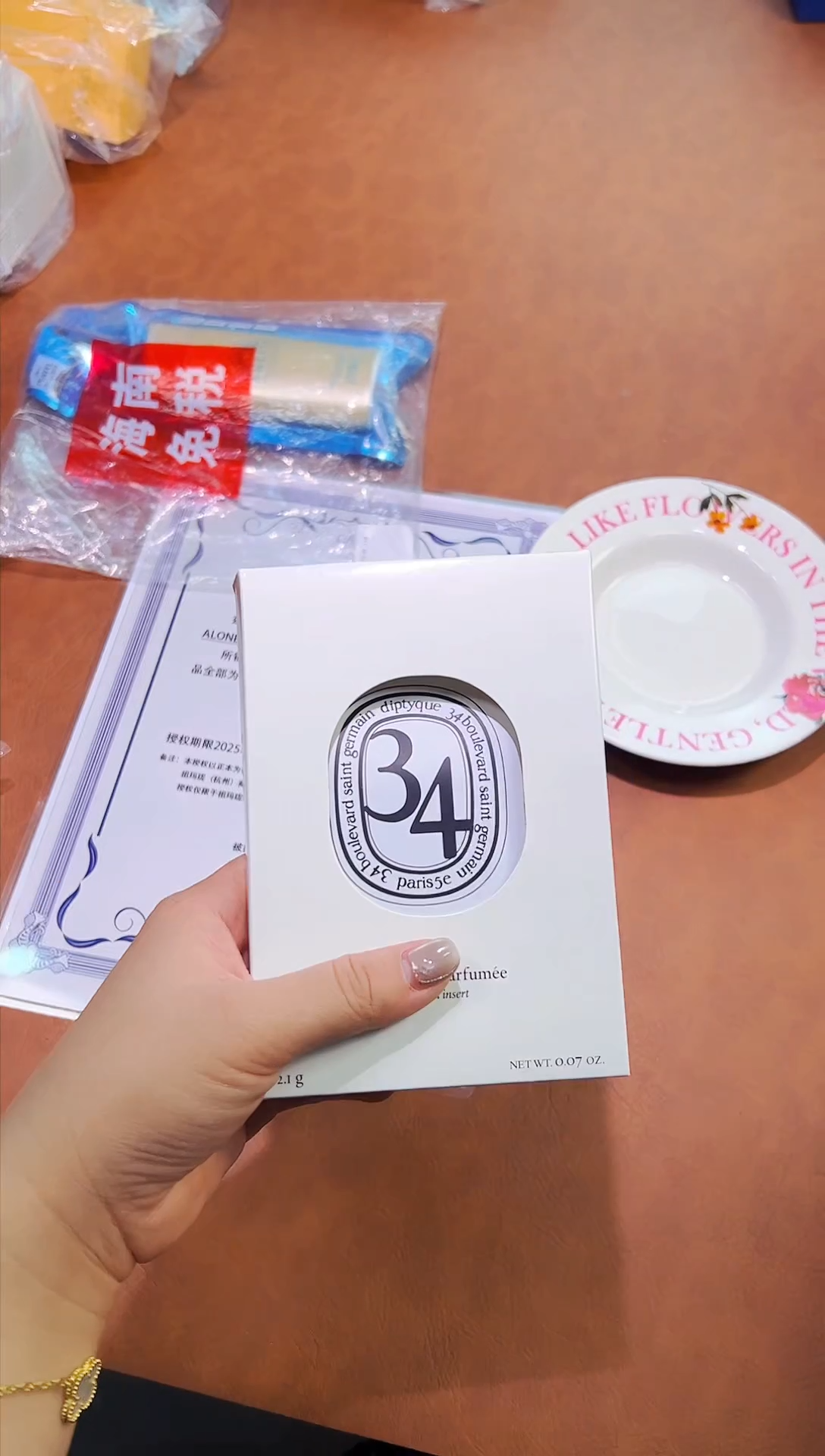 瓷片------------43