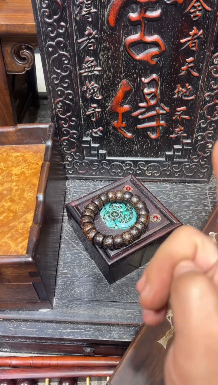 木cx手串加紫檀盒子