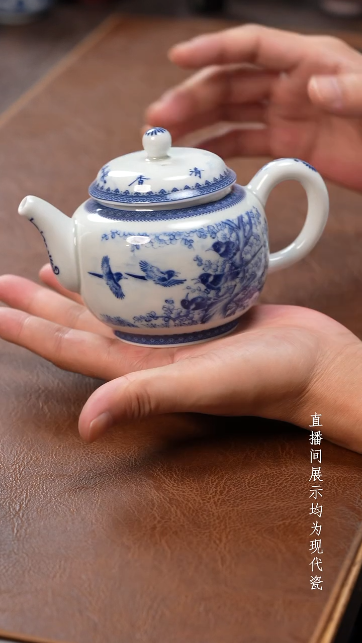 茶器茶器喜上茶壶