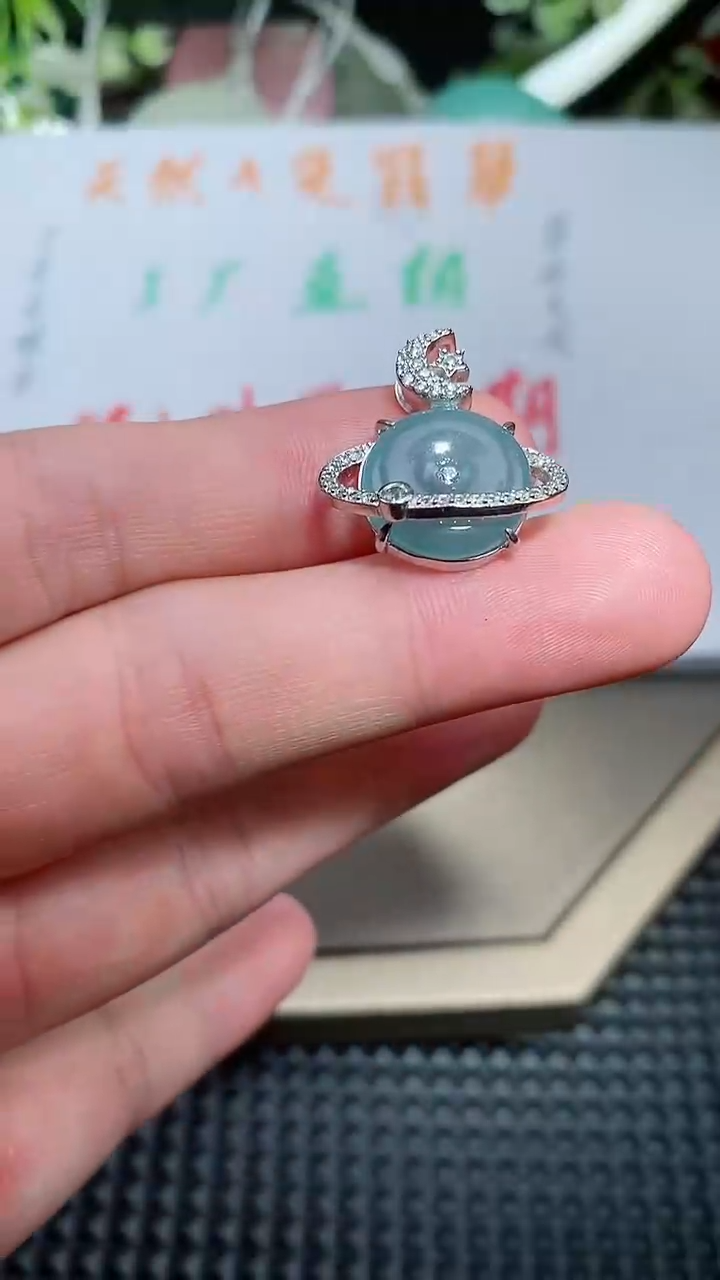 【闪购商品】翡翠颈饰未镶嵌天然A货翡翠多样性发货发其一