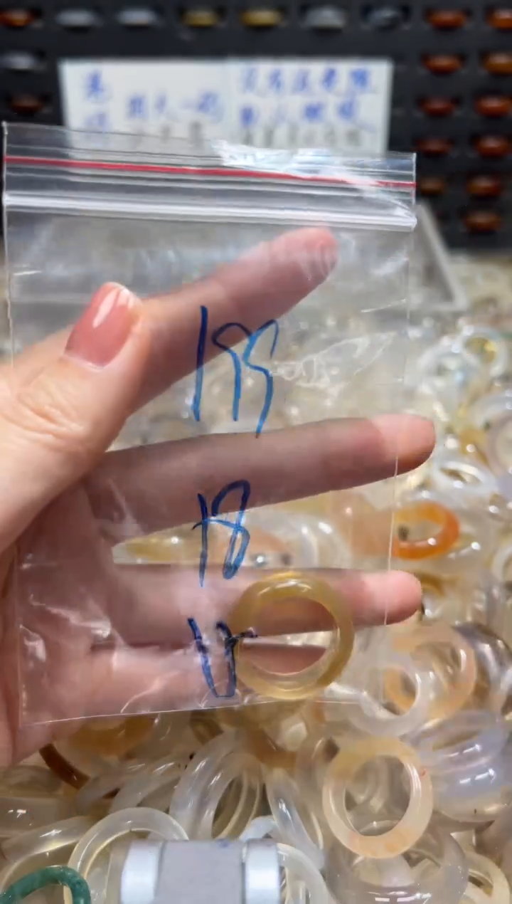 未镶嵌戒指玛瑙/玉髓199