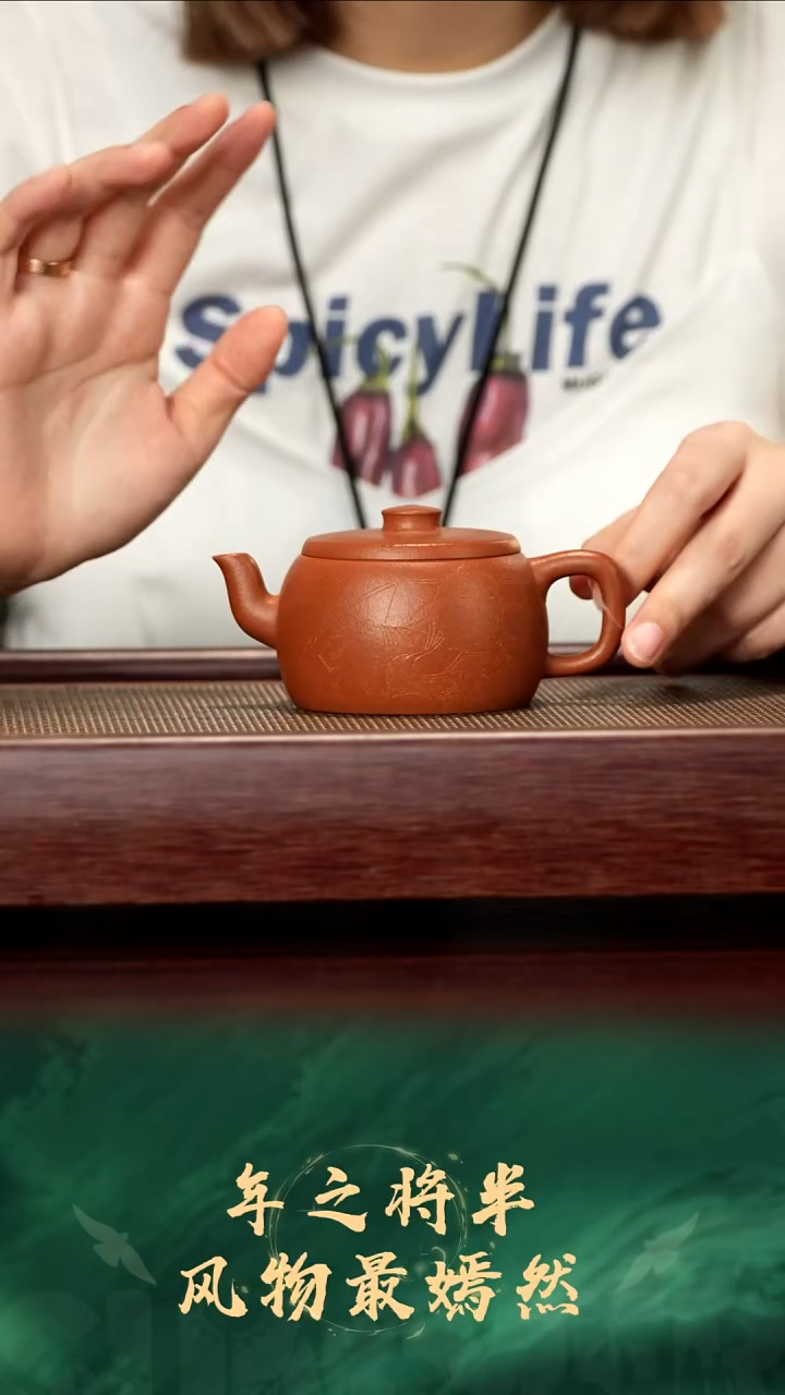 62号TT降坡人物汉瓦160cc、