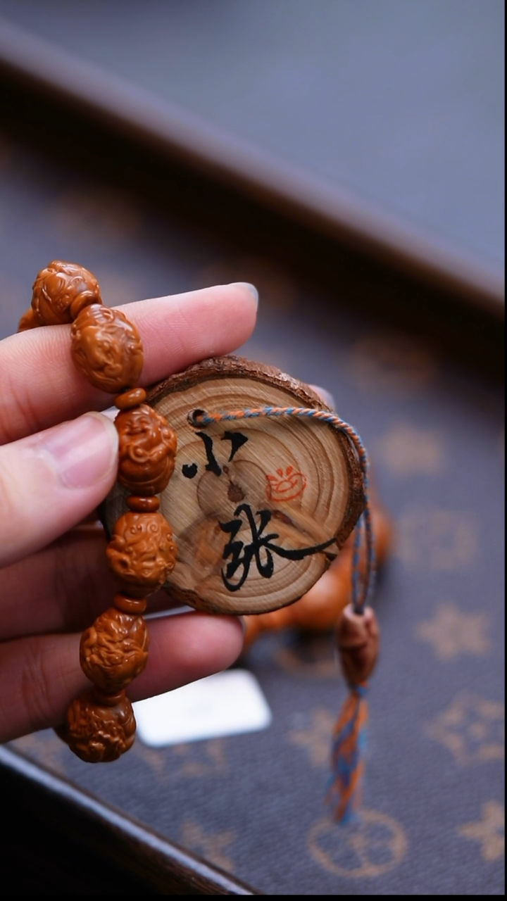 手串/手链橄榄核橄榄雕