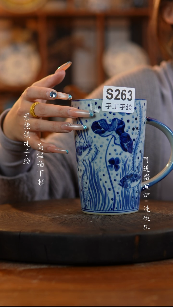 摆件陶景德镇陶瓷263