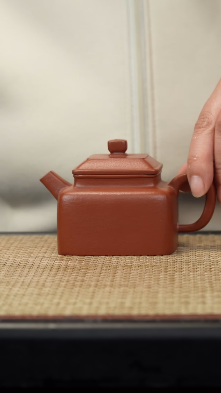 【闪购商品】紫砂茶壶生砂四方德钟150c口有印子