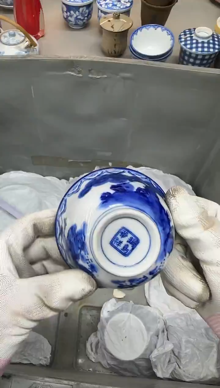 浪**迷瓷器瓷器瓷器瓷器