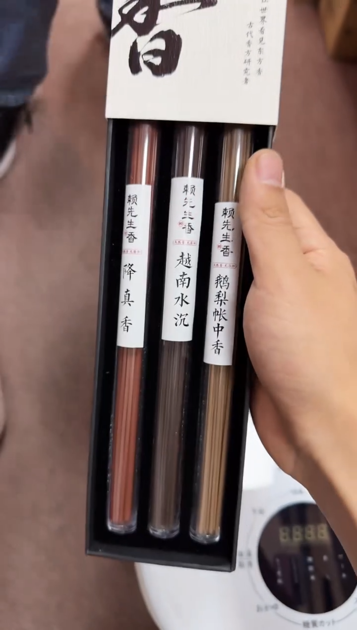 【闪购商品】杯全新正品一件不留@@8S46