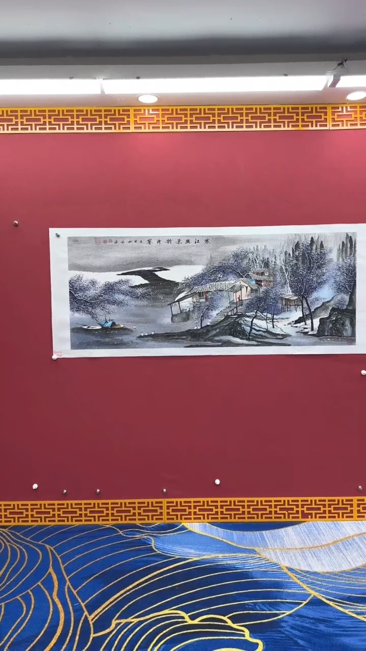 【闪购商品】国画书法绘画闪电购-