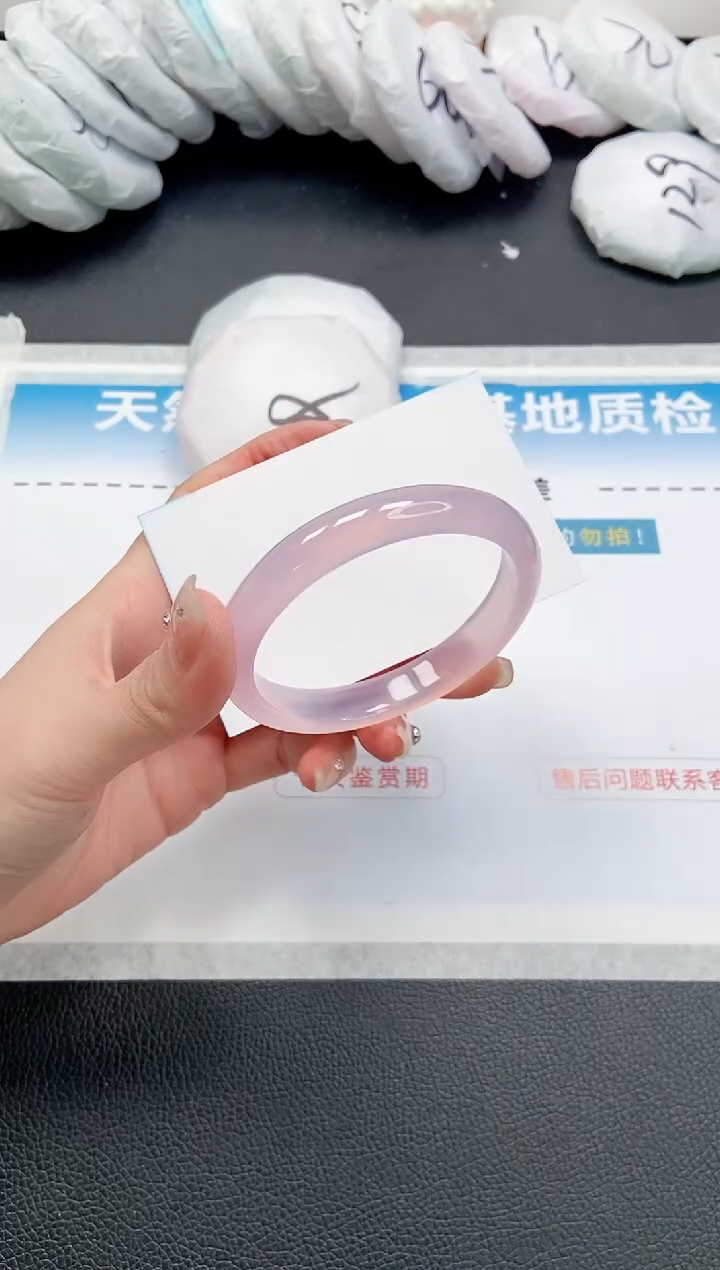 【闪购商品】石英质玉手镯未镶嵌 8L130-56