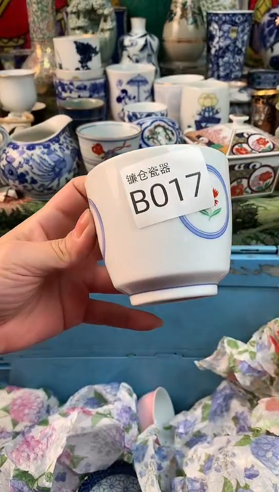 尔*镰仓全场满18包邮B017