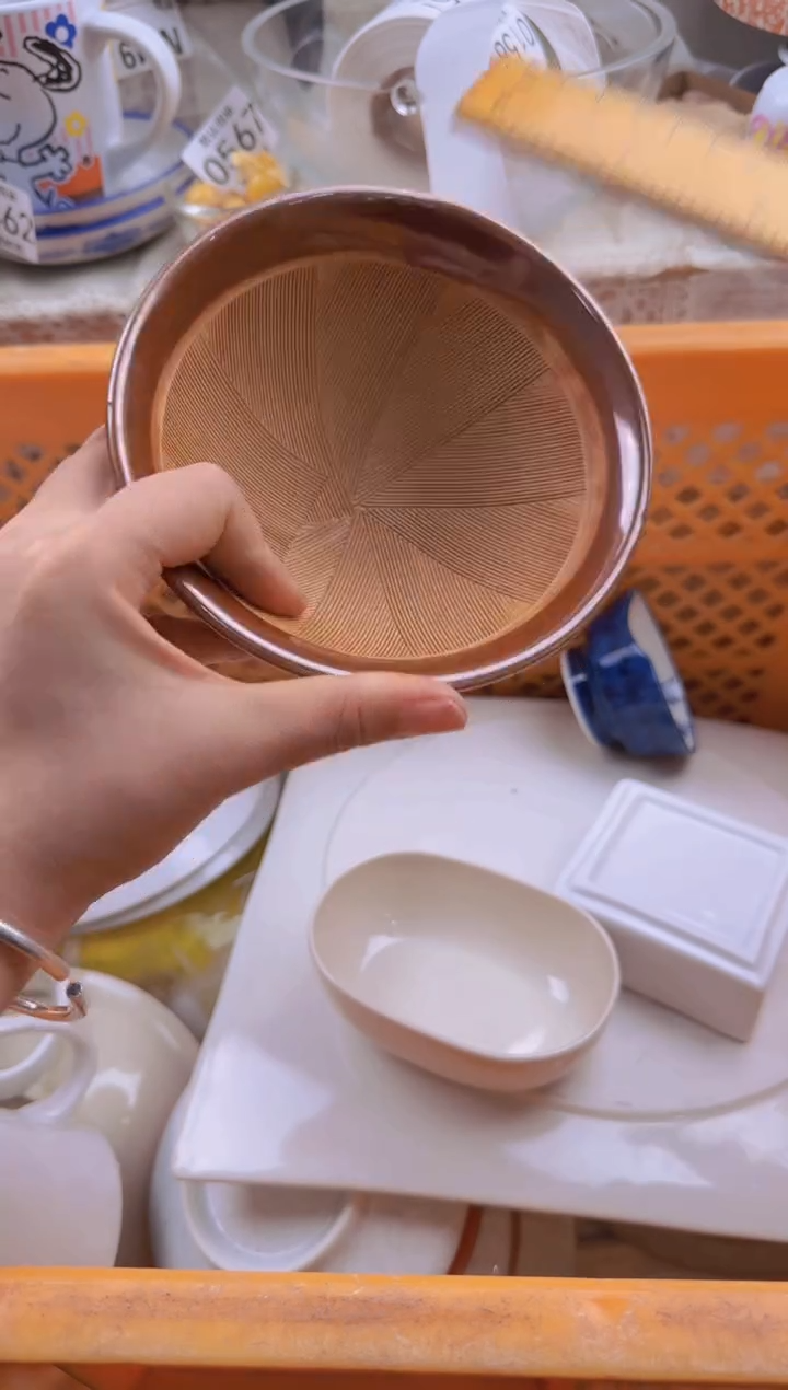 148默认微瑕，满20包邮。