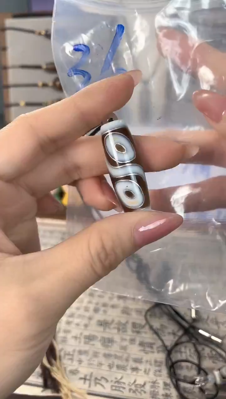 玛瑙/玉髓颈饰未镶嵌36