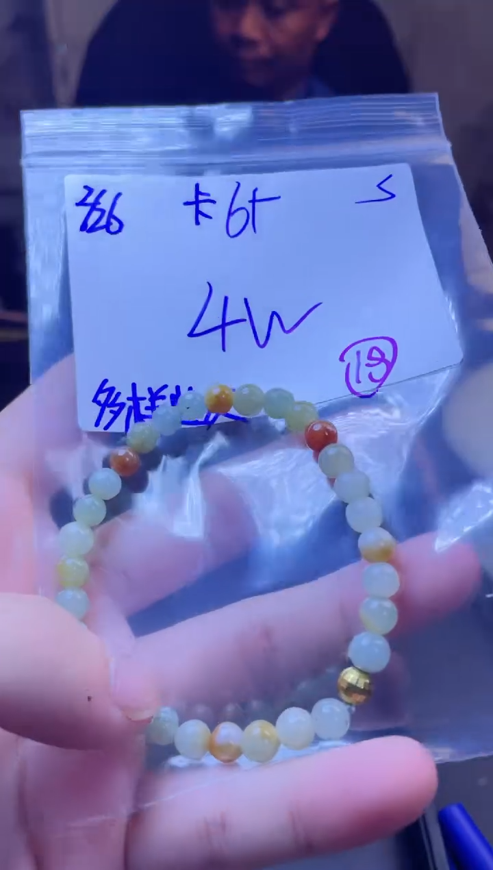 【闪购商品】定制翡翠未镶嵌天然缅甸a货翡翠 多样性发货