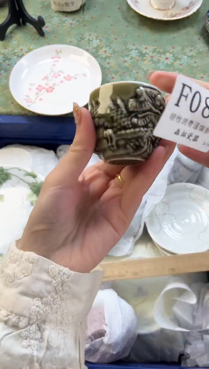 【闪购商品】瓷片          F081