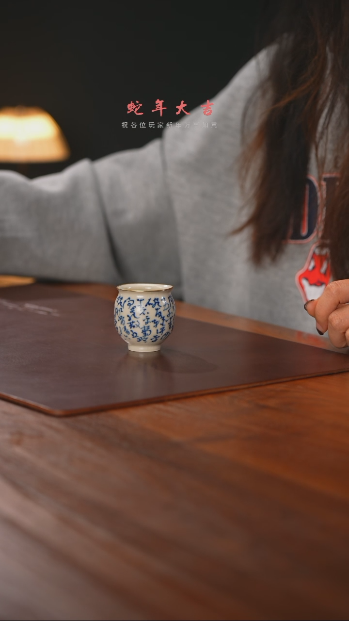 【闪购商品】精品茶器【本店无运费险】