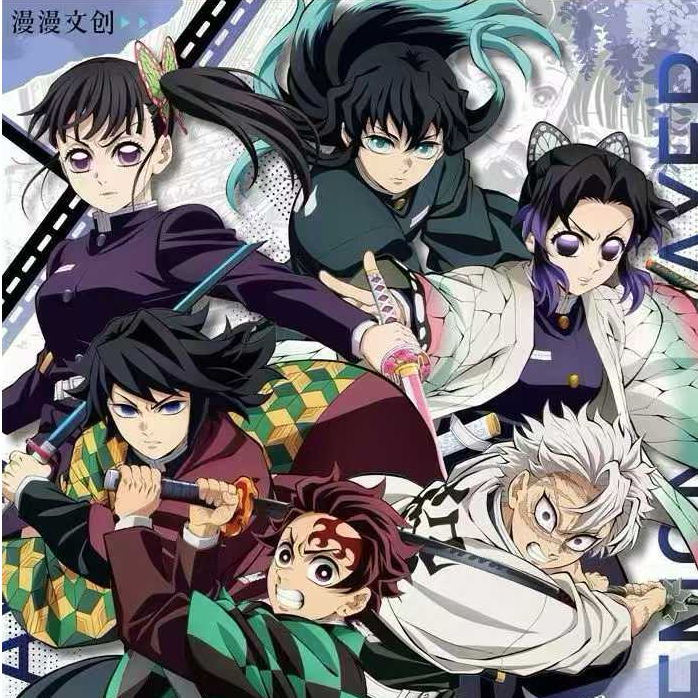 【拆盒】 漫漫文创 二弹鬼灭之刃  燃血破长夜 双撕票盲盒代拆