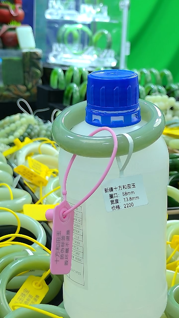 未镶嵌手镯和田玉先***说58