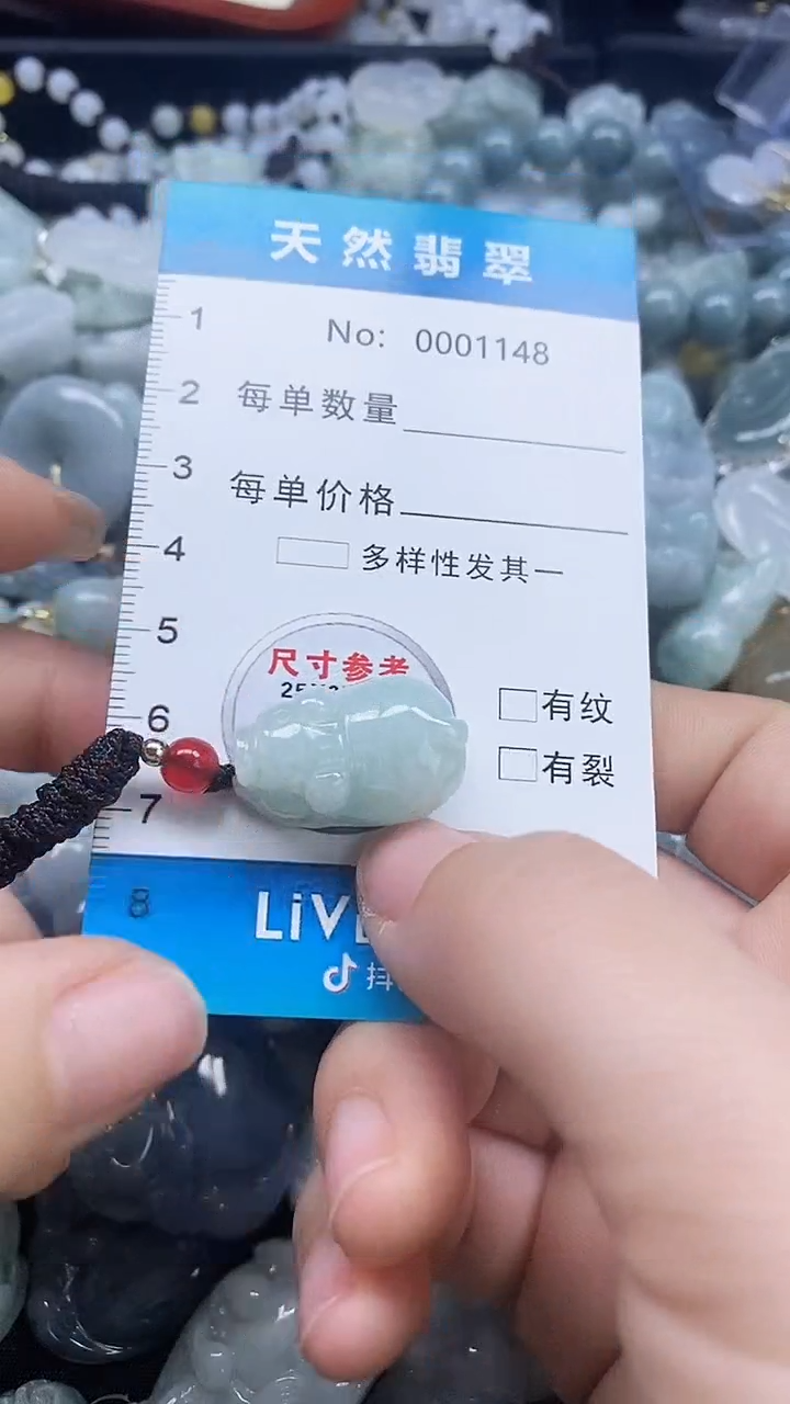 【闪购商品】玛瑙/玉髓颈饰未镶嵌多样性发货拍一发一0001148